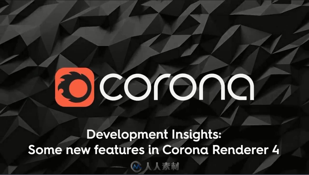 Corona Renderer 4 for 3ds Max新技术前瞻 计划将于今年五月份发布