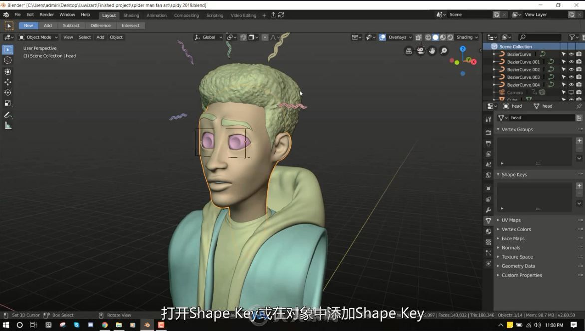 使用Blender 2.80创建Shape Key表情 全部操作过程解析教程