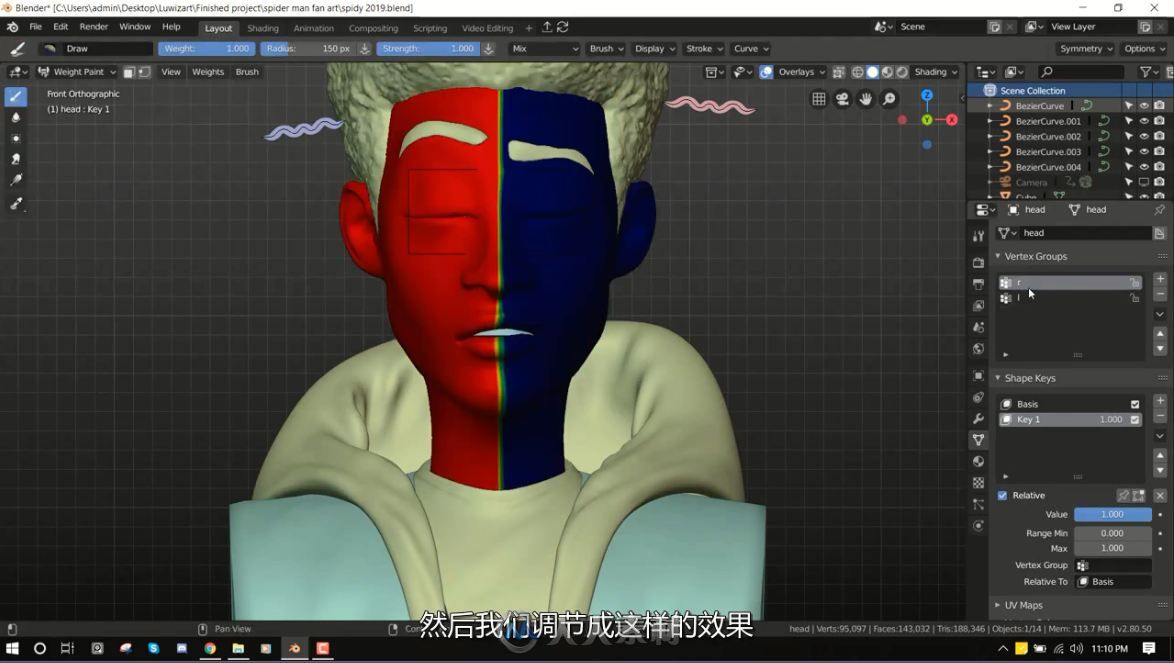 使用Blender 2.80创建Shape Key表情 全部操作过程解析教程