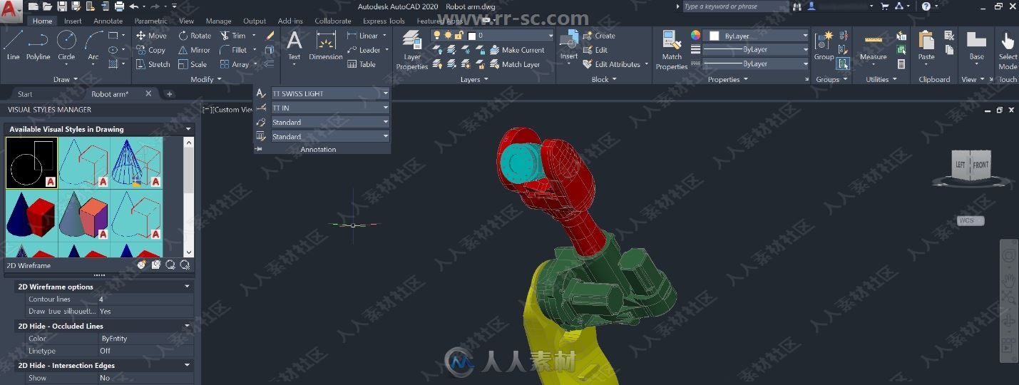 Autodesk AutoCAD LT建筑设计软件V2023.1.2版
