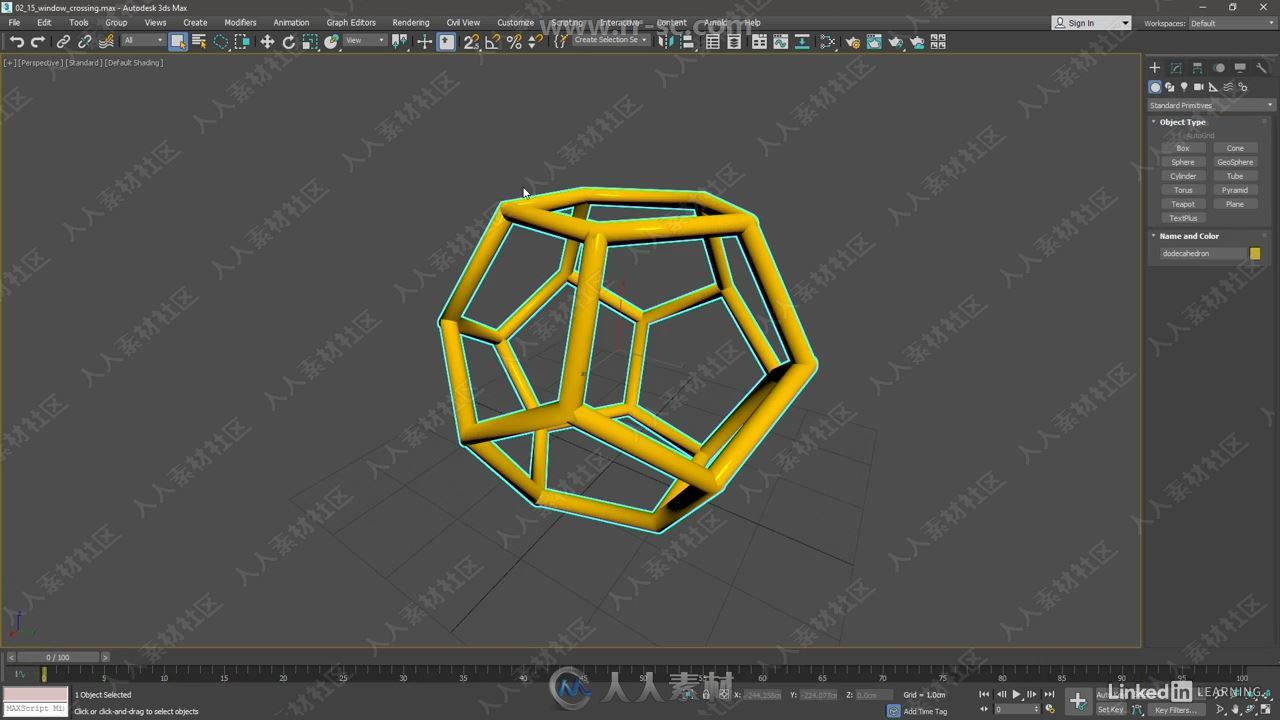 3dsmax 2020基础核心技术训练视频教程