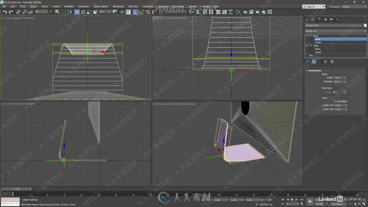 3dsmax 2020基础核心技术训练视频教程