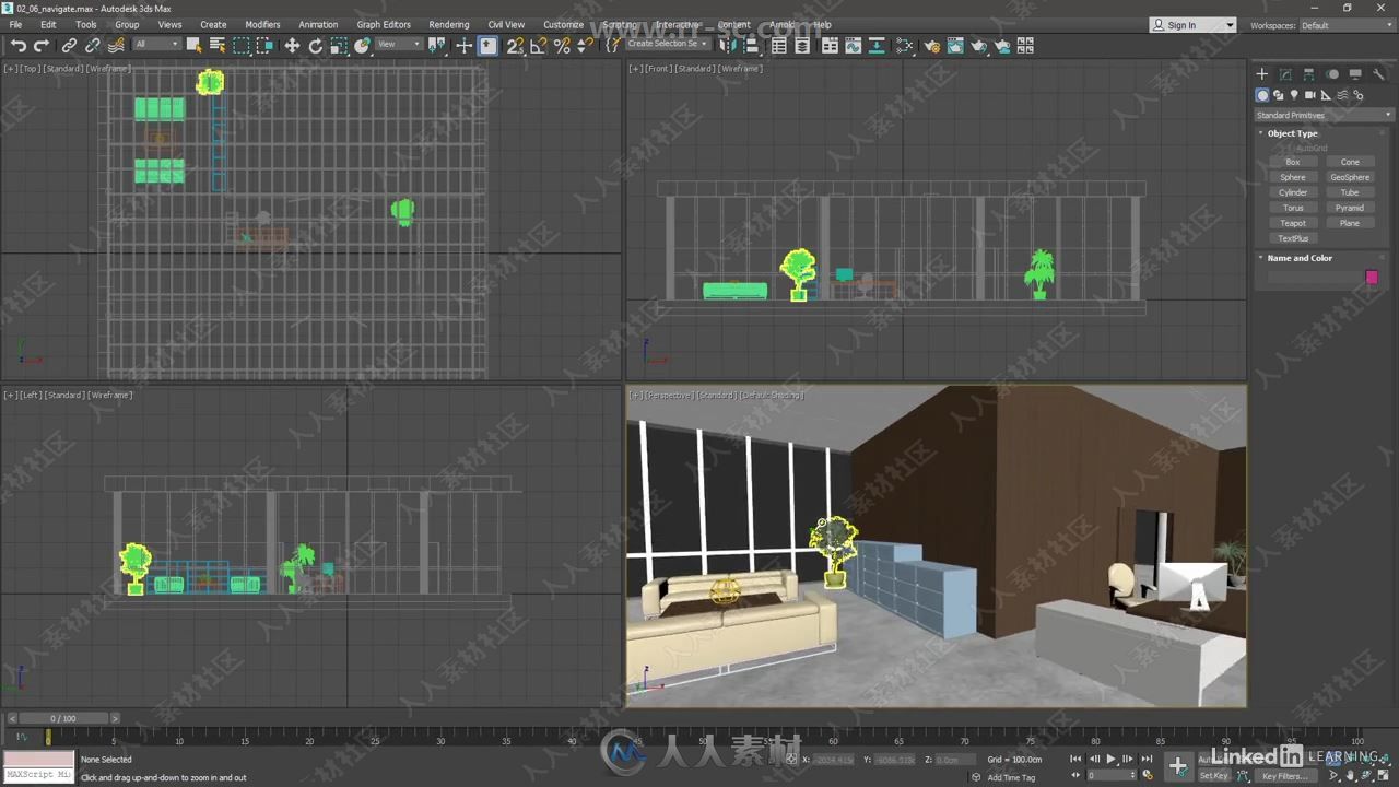 3dsmax 2020基础核心技术训练视频教程