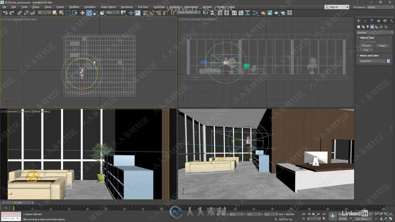 3dsmax 2020基础核心技术训练视频教程