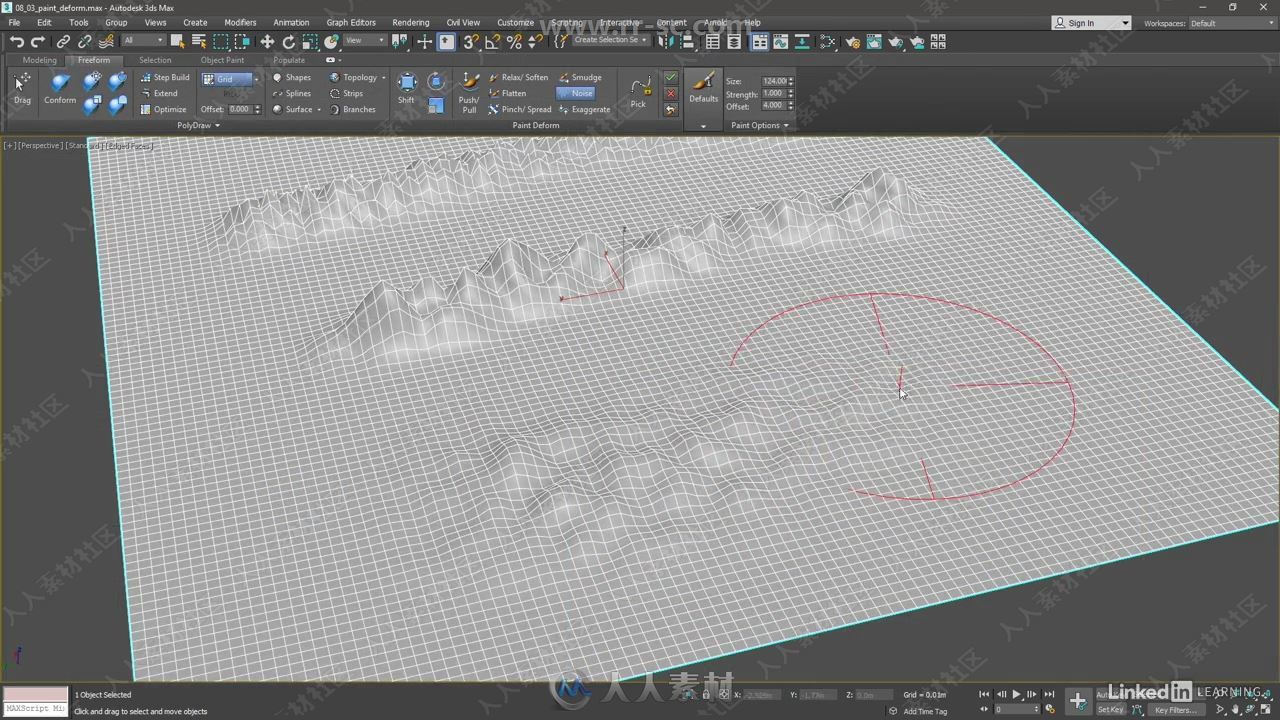 3dsmax 2020基础核心技术训练视频教程