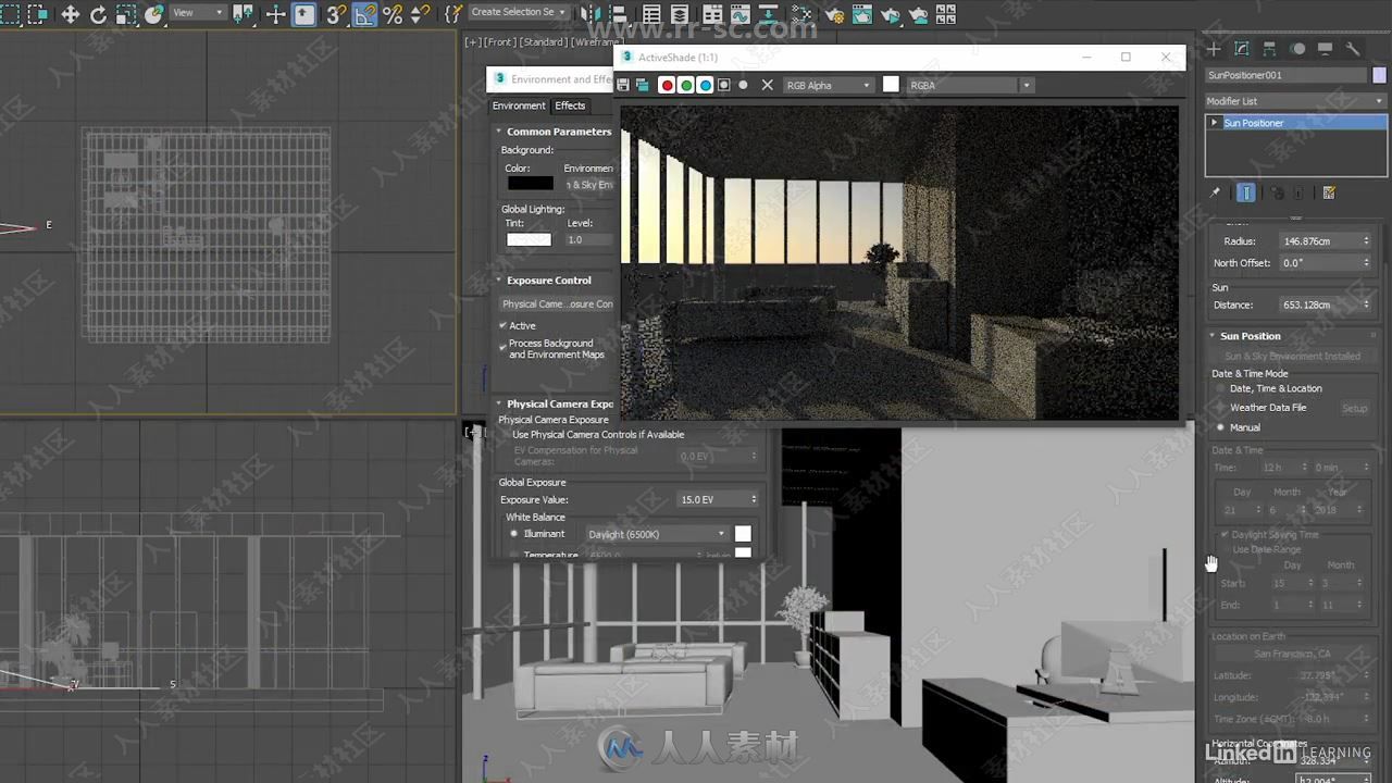 3dsmax 2020基础核心技术训练视频教程