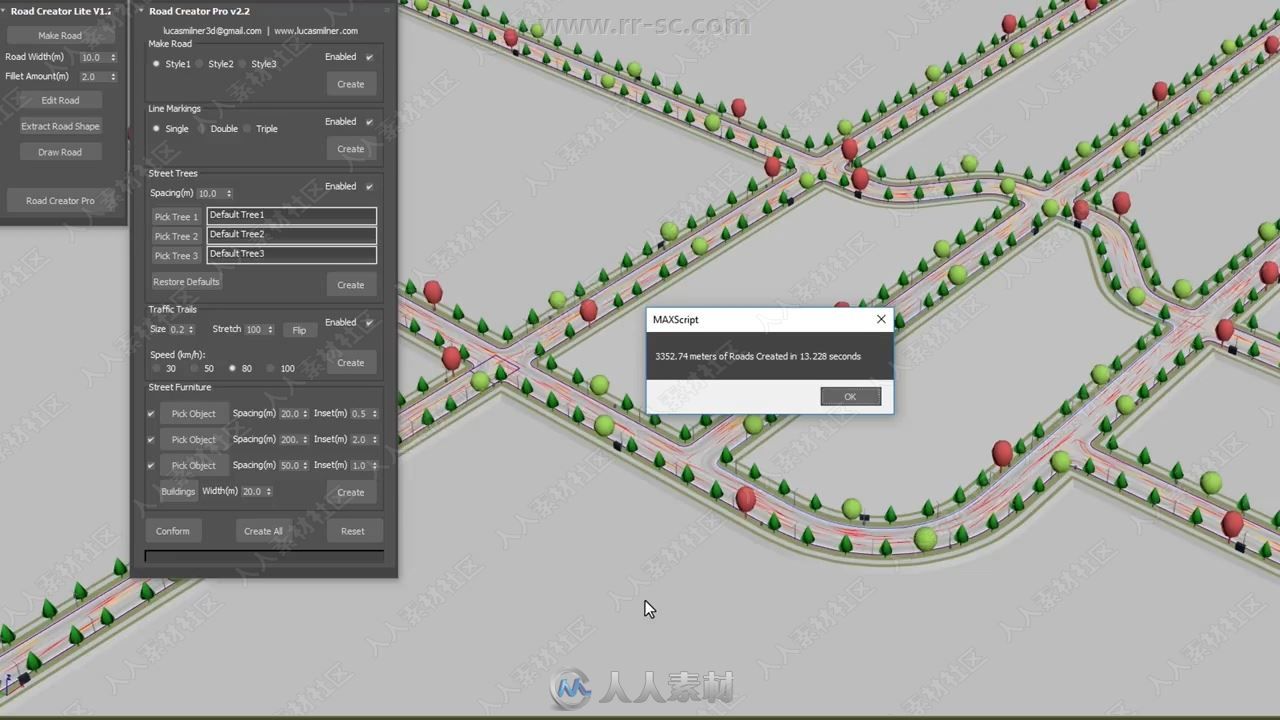 Road Creator Pro道路街道自动创建3dsmax插件V2.03版