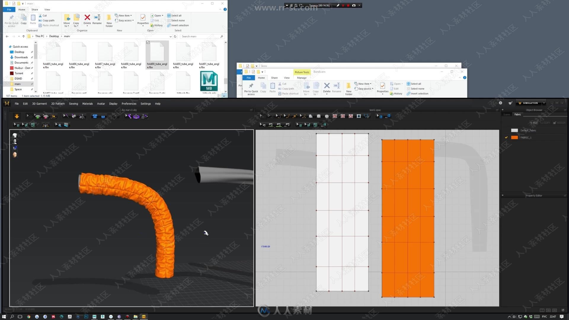 100组柔软布料填充物3D模型合集