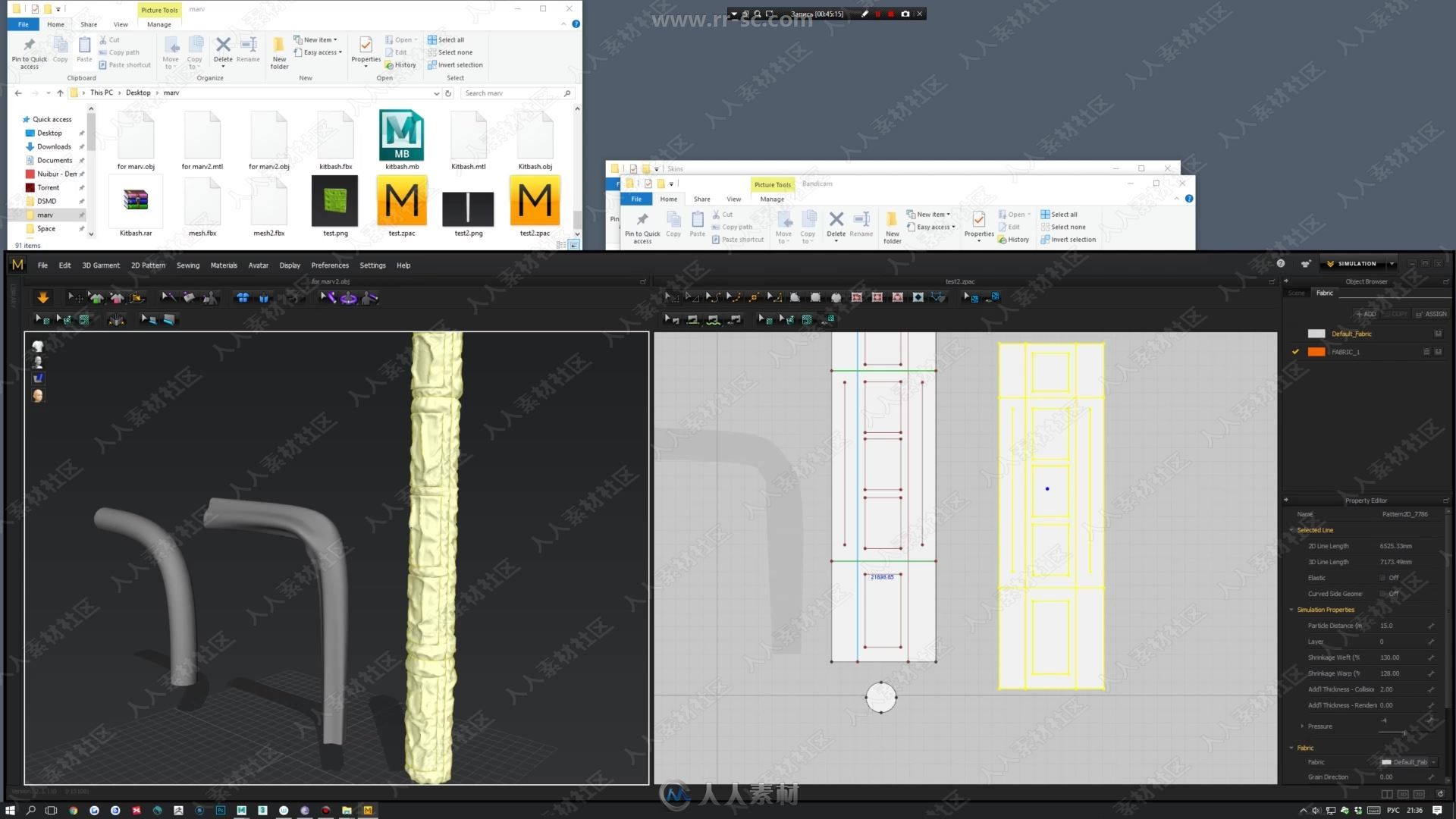 100组柔软布料填充物3D模型合集