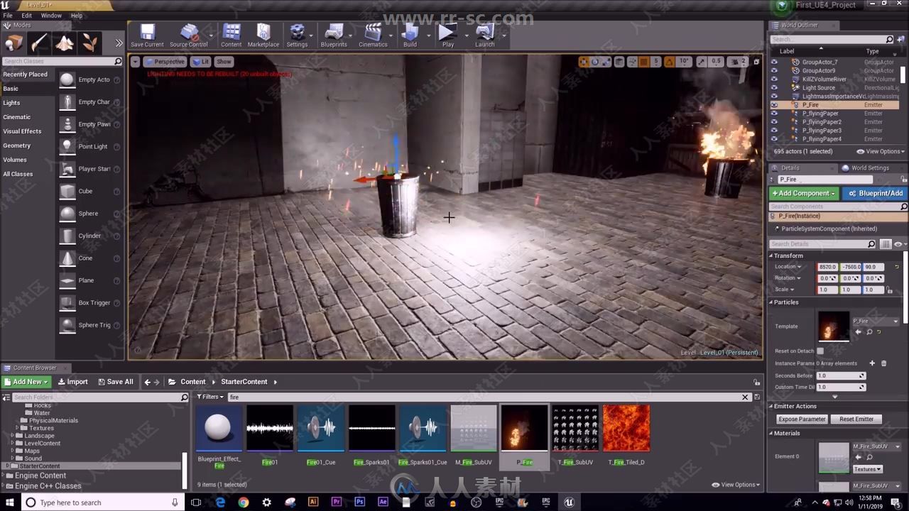Unreal虚幻引擎游戏设计全面训练视频教程