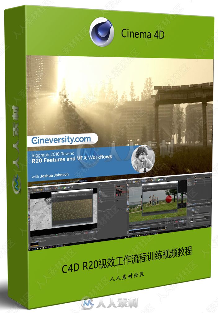 C4D R20视效工作流程训练视频教程