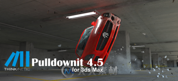 Thinkinetic公司发布了Pulldownit 4.5 for 3ds Max 新增了Alembic输出器