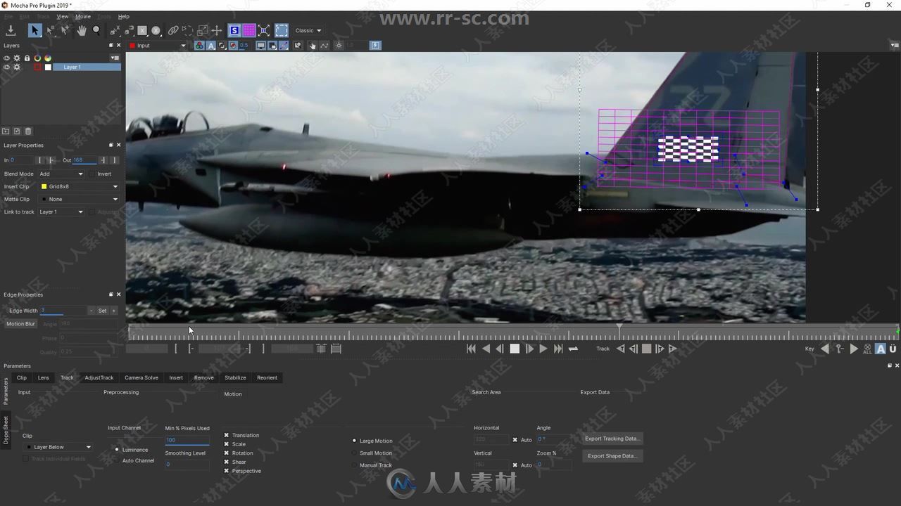 AE中Mocha pro跟踪插件使用技术视频教程