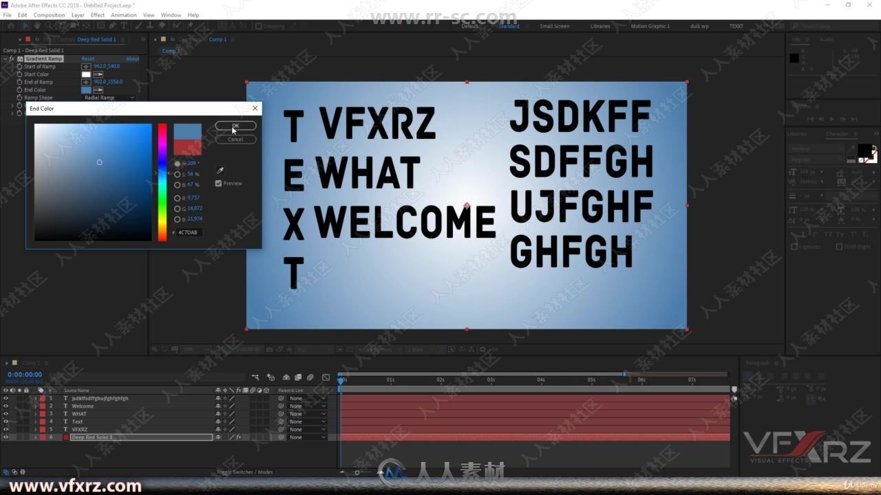 AE标题文字排版动画技术视频教程