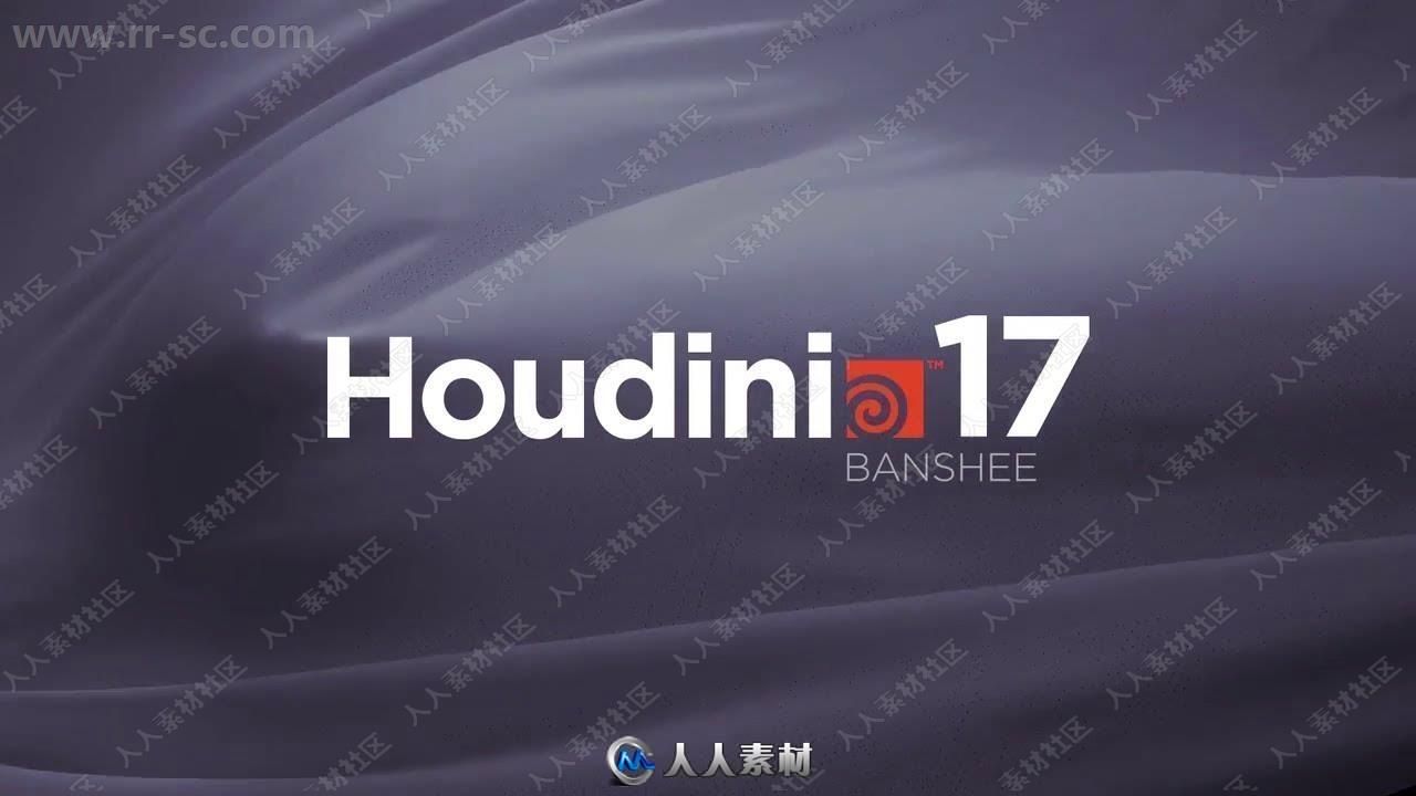 SideFX Houdini FX影视特效制作软件V17.5.229 Win版