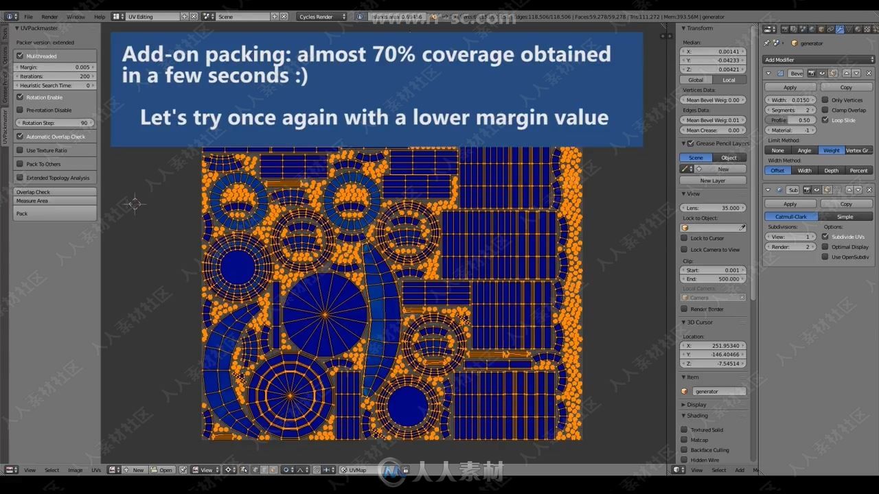 UV Packmaster Pro高级UV贴图布局Blender插件V1.91.3版