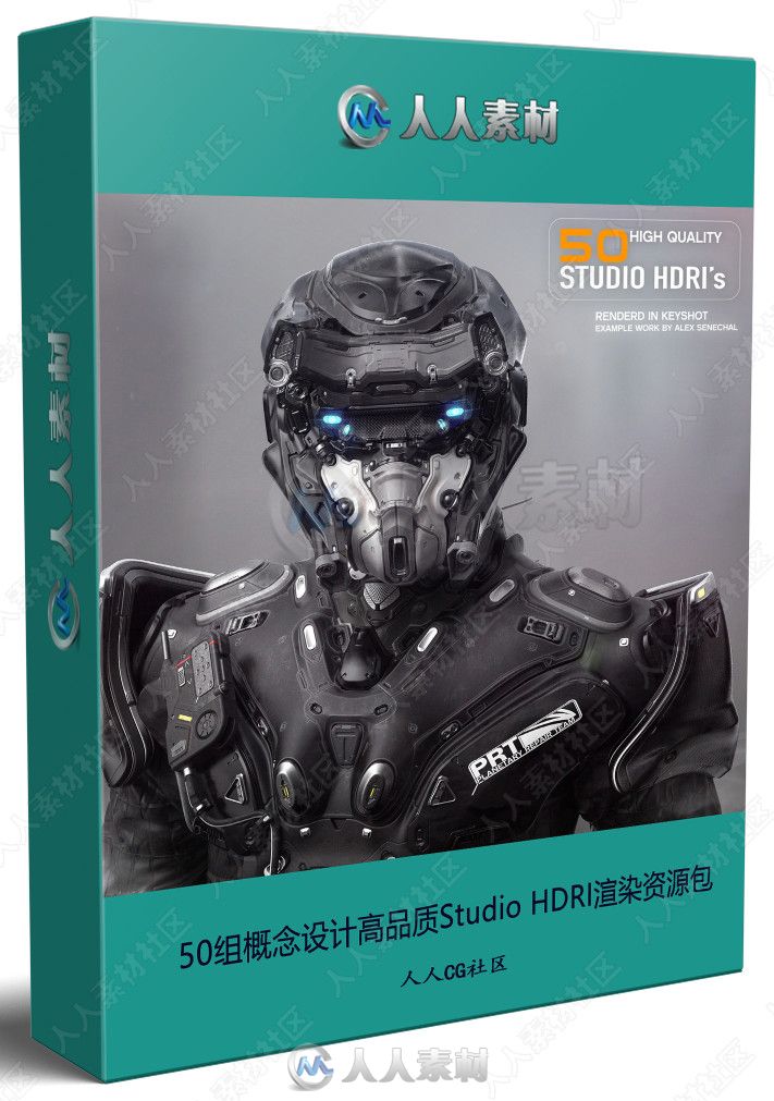 50组概念设计高品质Studio HDRI渲染资源包