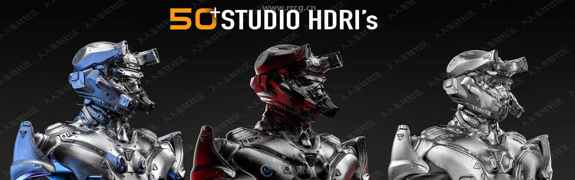 50组概念设计高品质Studio HDRI渲染资源包