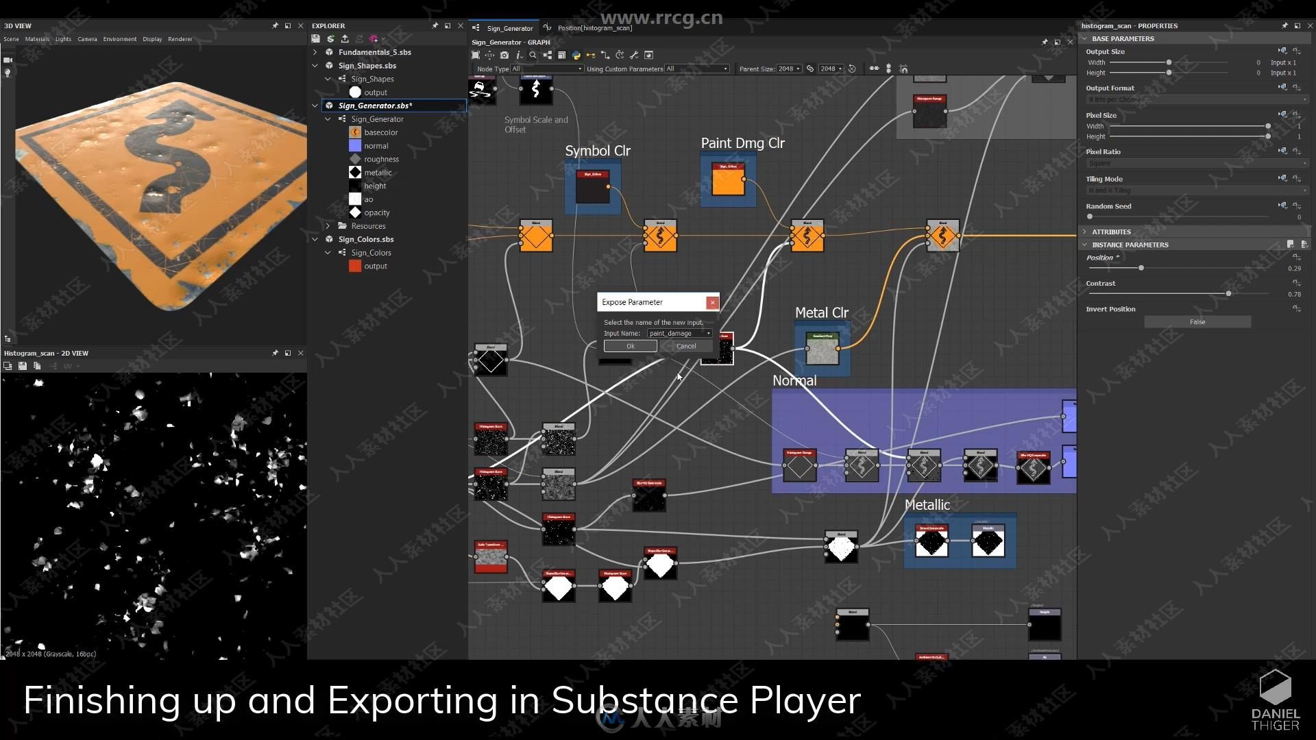 Substance Designer标识材质实例制作视频教程