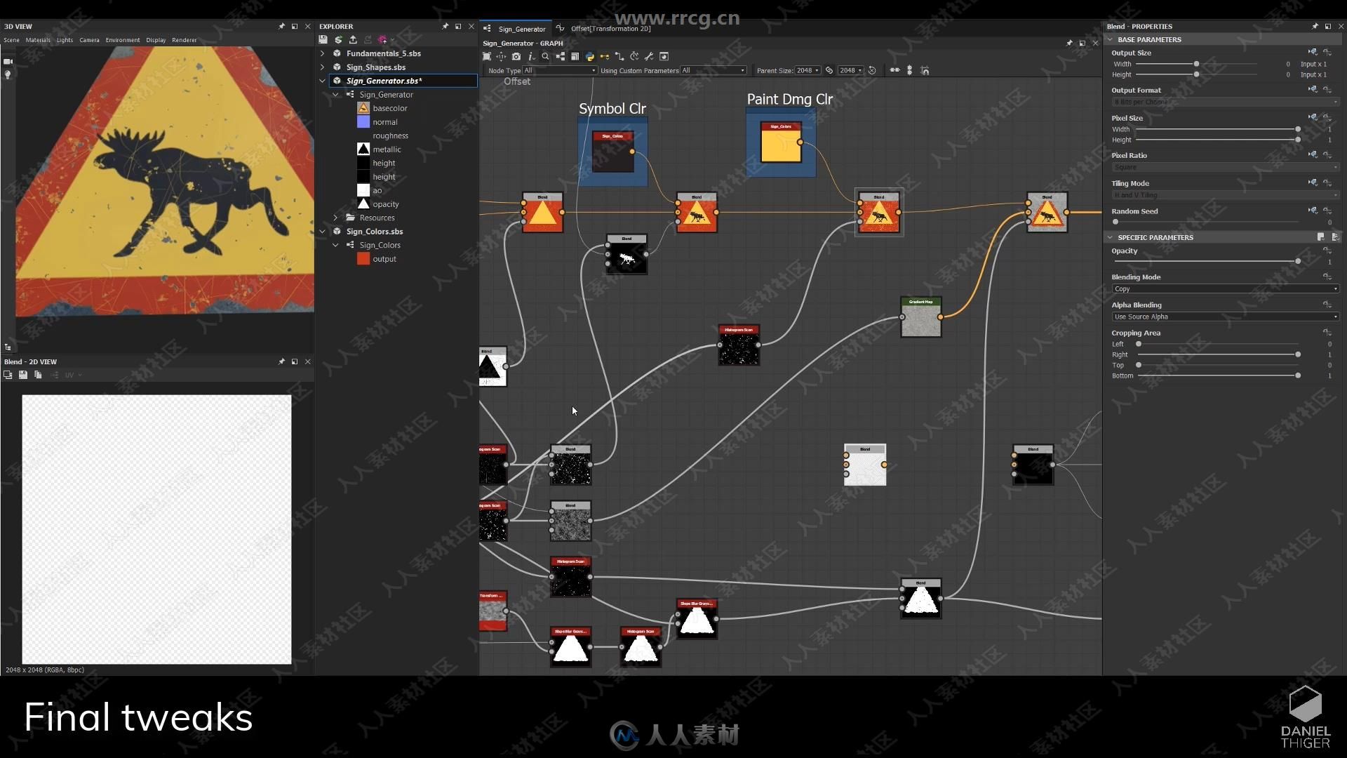 Substance Designer标识材质实例制作视频教程