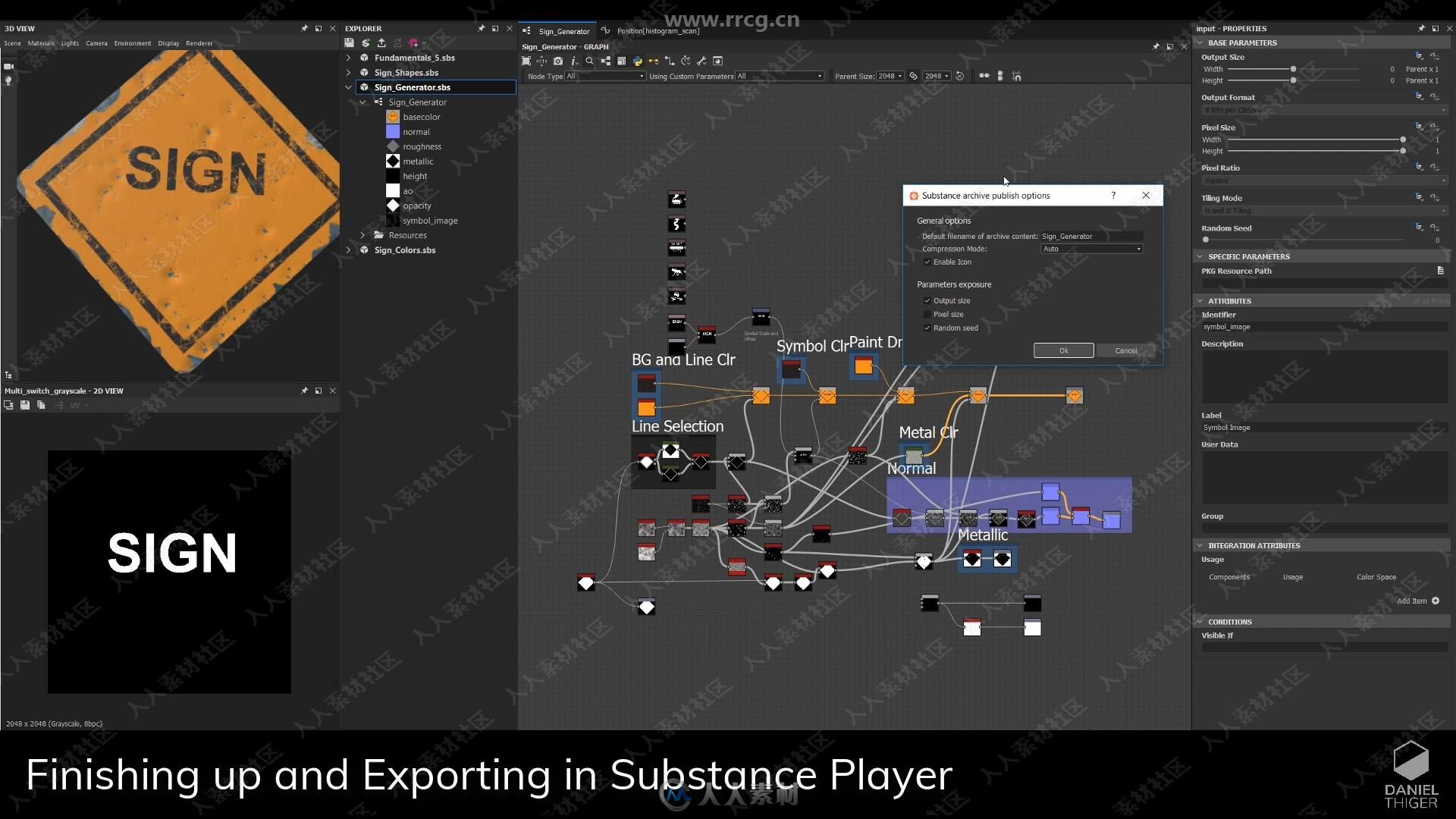 Substance Designer标识材质实例制作视频教程