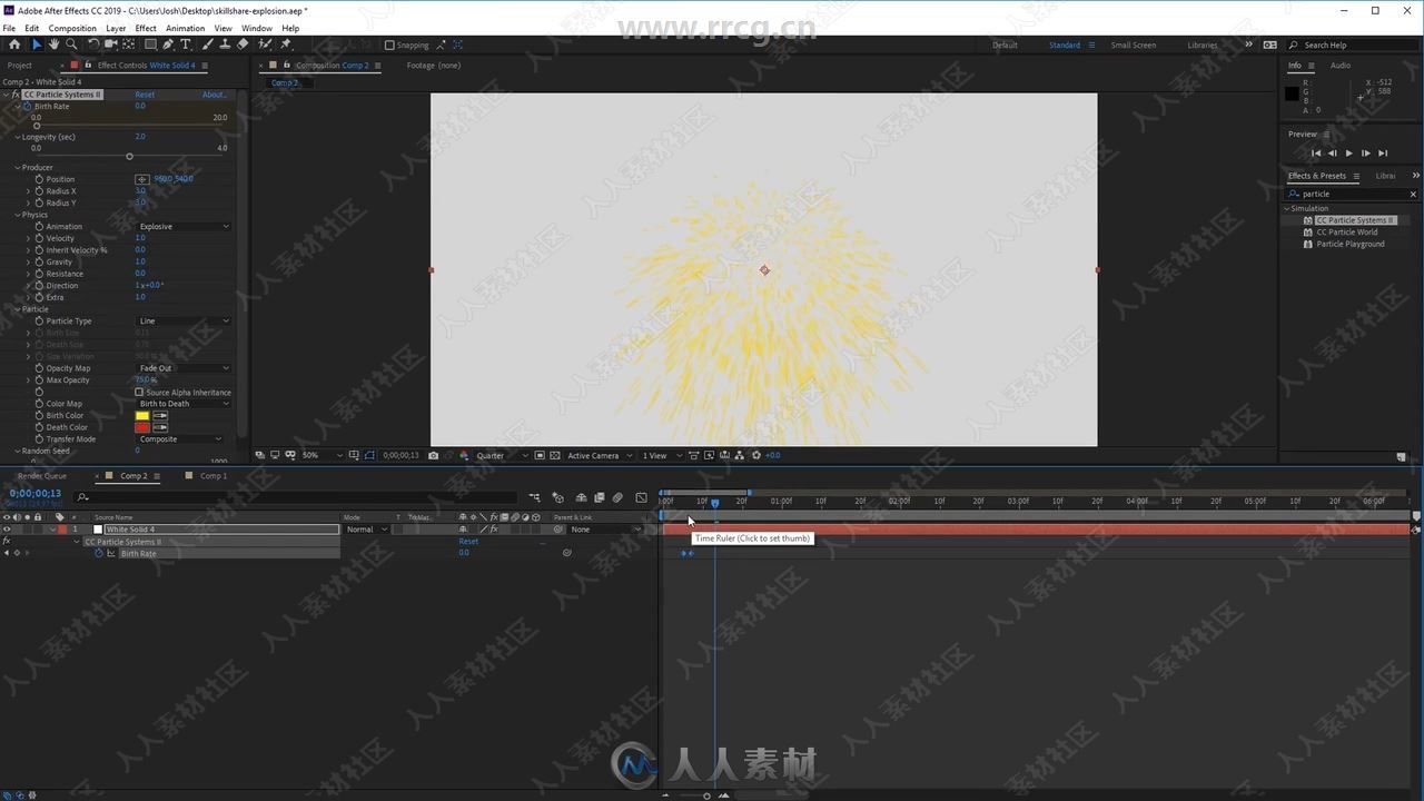 AE爆炸火焰粒子特效实例制作视频教程