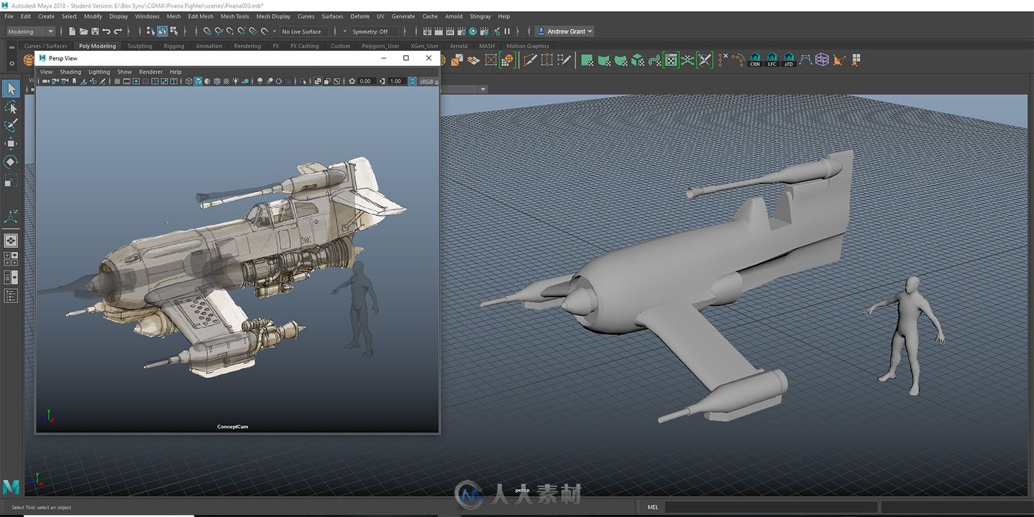 硬表面建模师Andrew Grant带领我们一起制作食人鱼战斗机模型