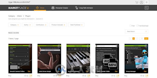 通过iClone新的在线商城下载免费插件 包括渲染管理及动画工具