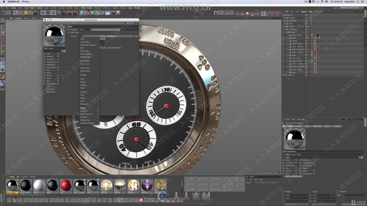 C4D超逼真3D手表硬表面建模渲染实例制作视频教程