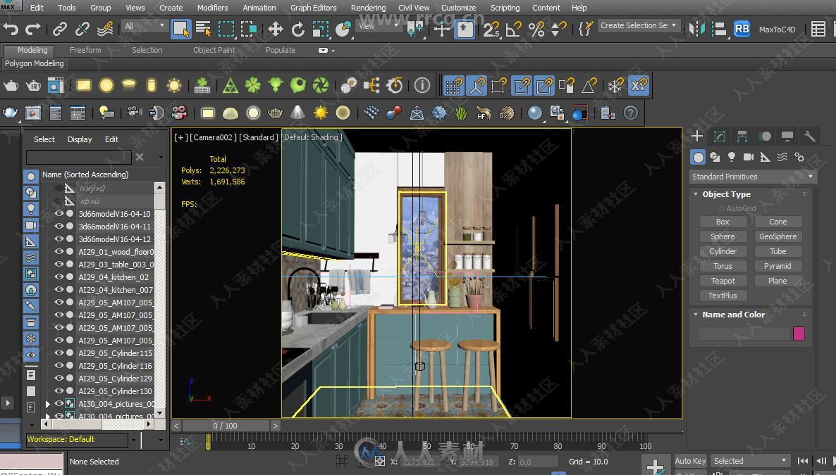 高品质复古风格室内家居设计3D模型合集