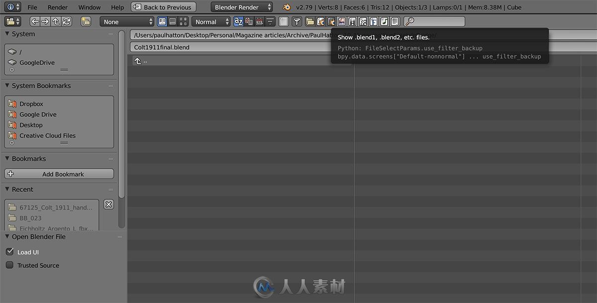 Blender软件崩溃恢复数据指南 Blender的这些隐形功能你知道吗