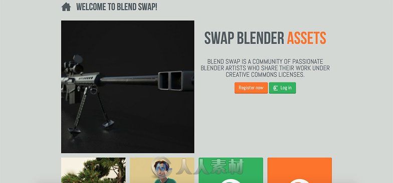 Blender用户可使用的7个最佳线上资源 提升操作技能就靠它们了