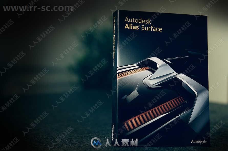 Autodesk Alias Surface V2020版