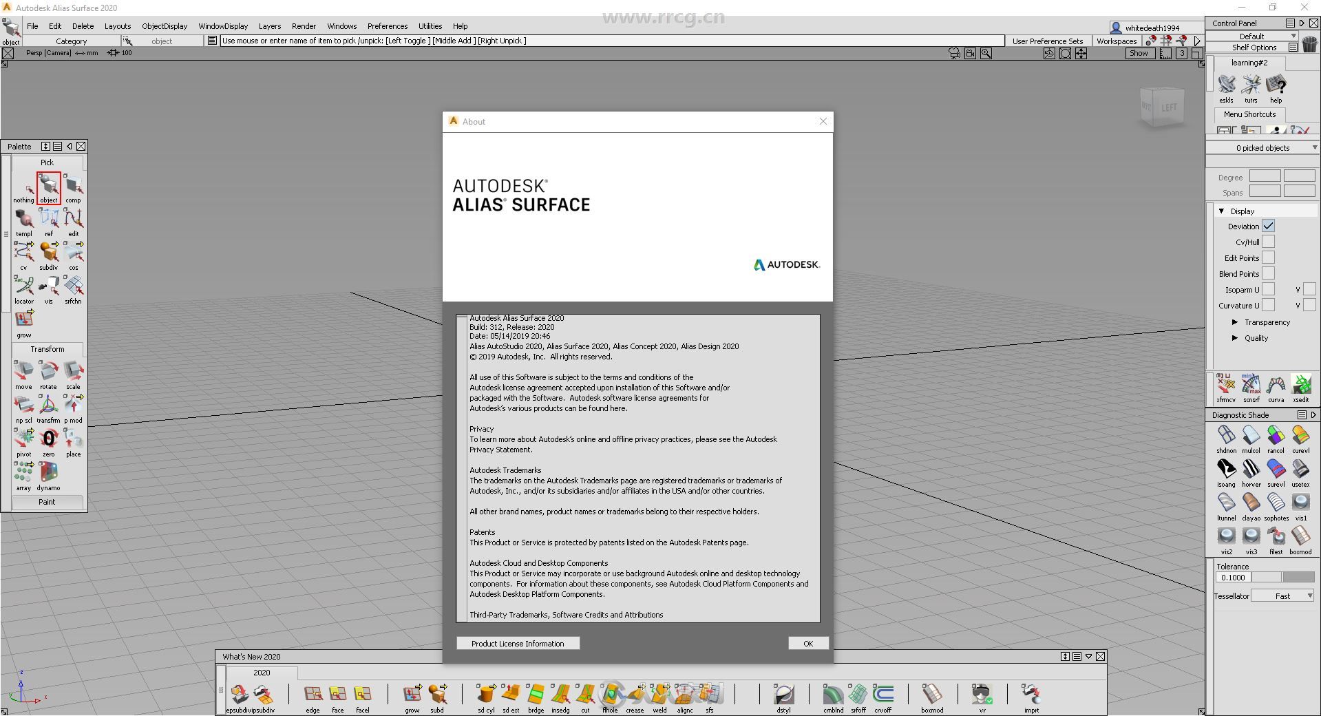 Autodesk Alias Surface V2020版