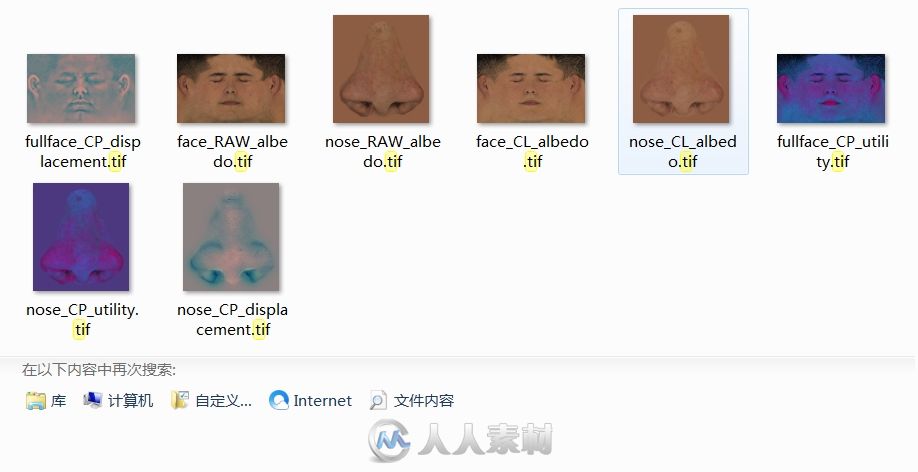 TexturingXYZ_8套 Multi-channel Faces