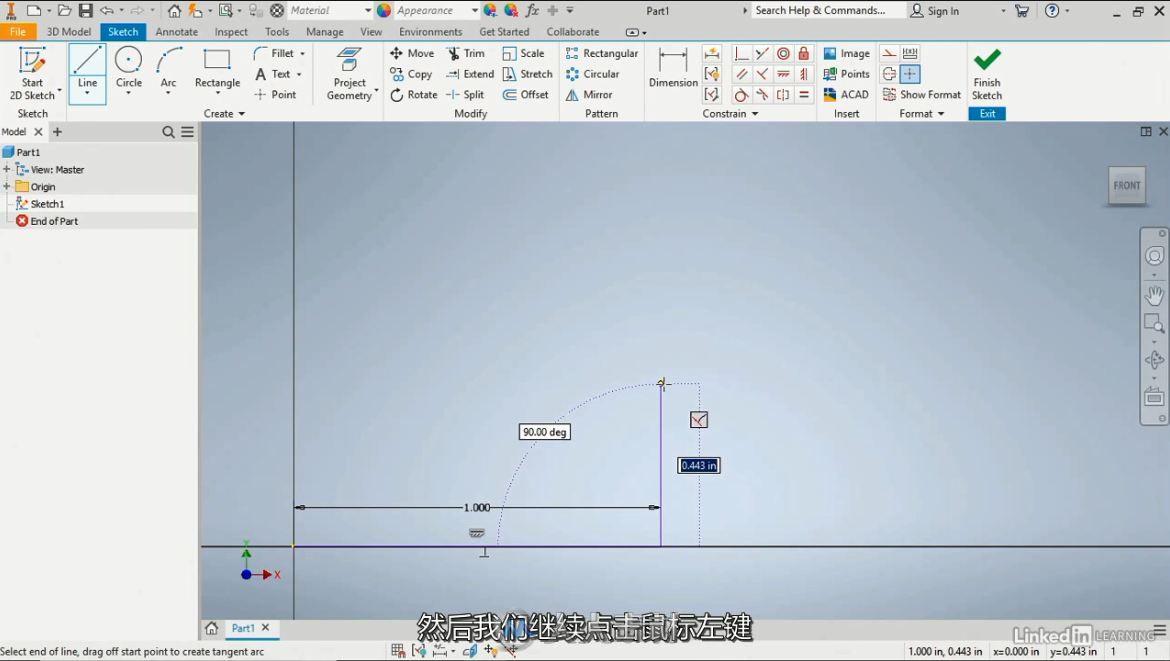 第159期中文字幕翻译教程《Inventor 2020基础核心技术训练视频教程》