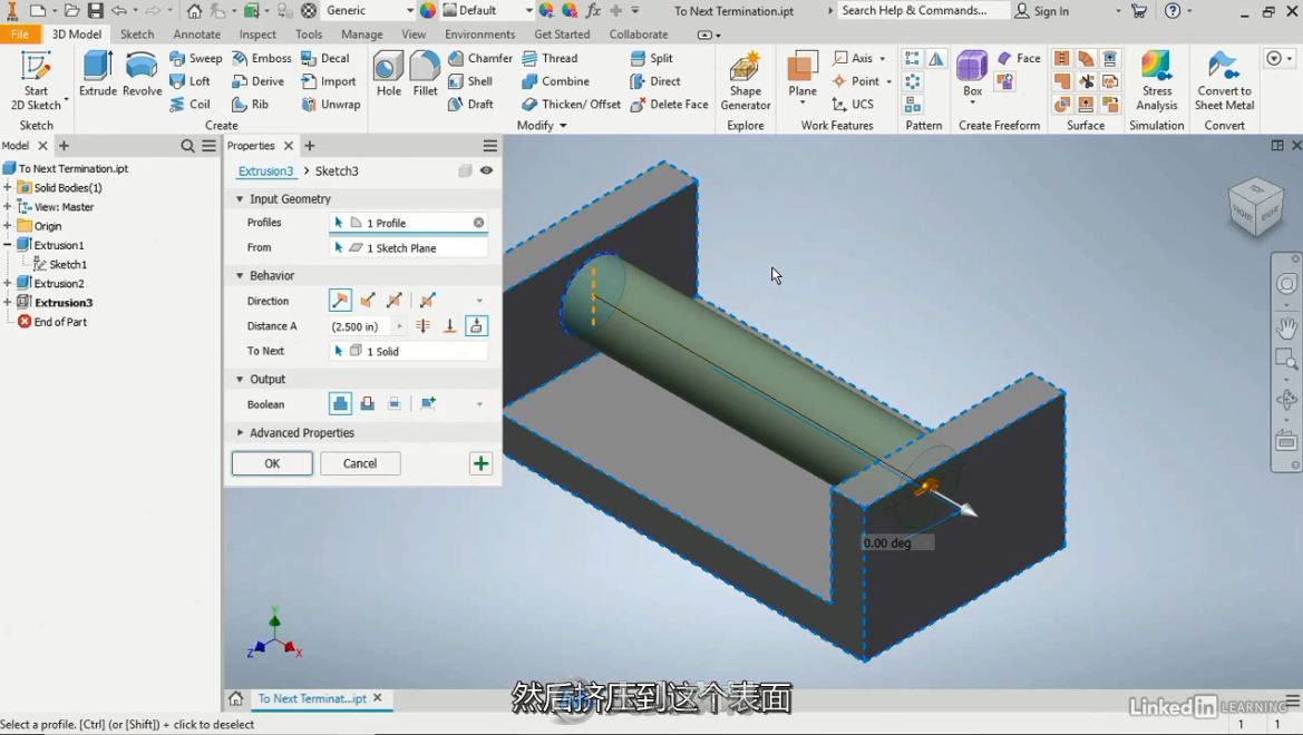 第159期中文字幕翻译教程《Inventor 2020基础核心技术训练视频教程》