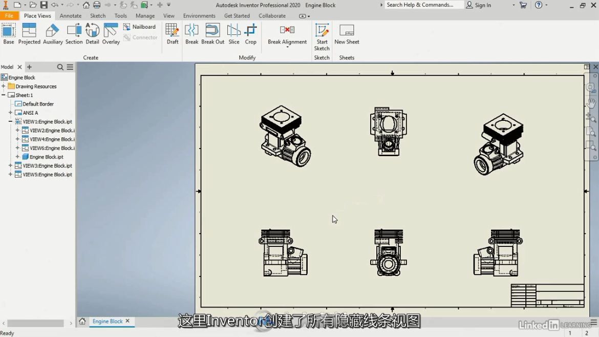 第159期中文字幕翻译教程《Inventor 2020基础核心技术训练视频教程》