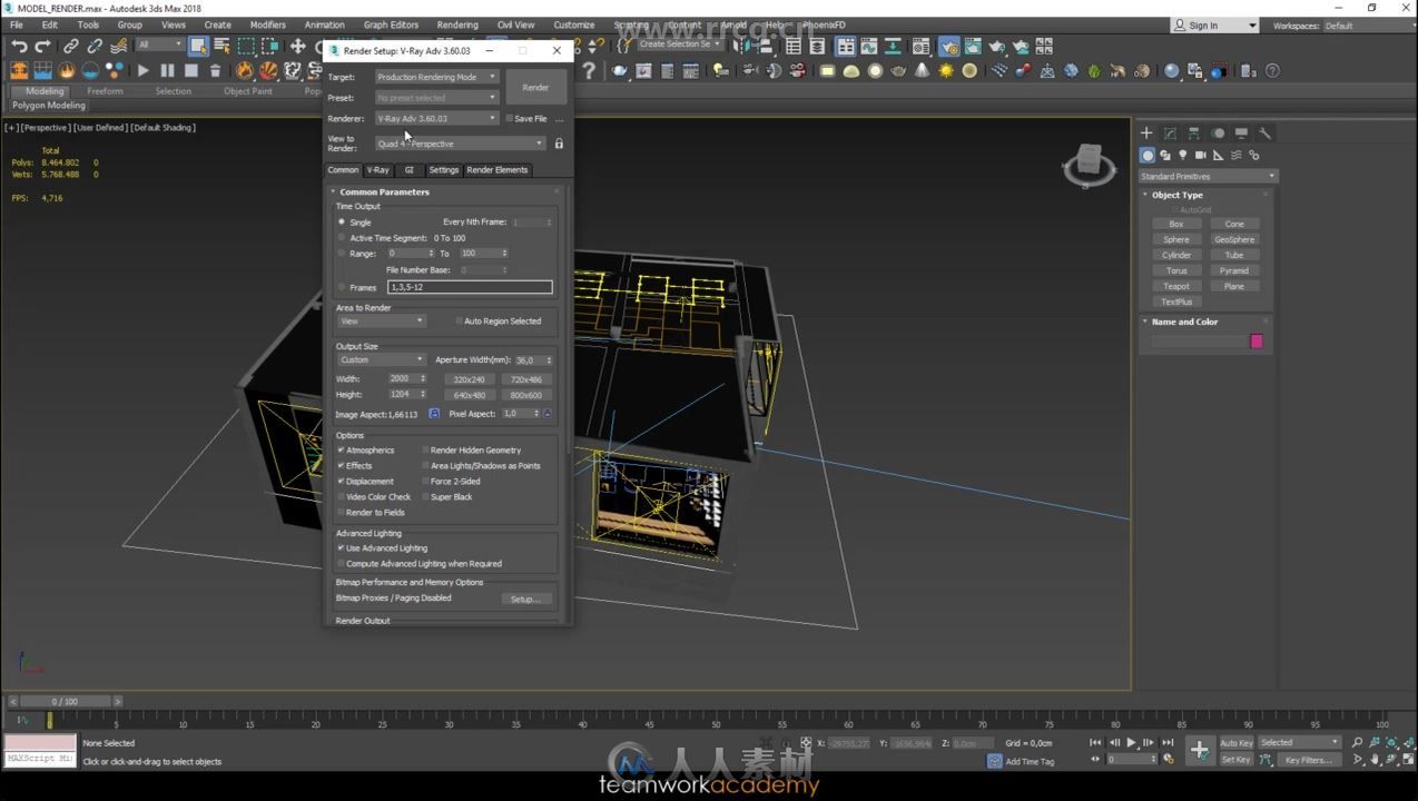 3dsmax咖啡厅餐厅室内建筑设计视频教程