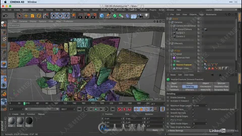 C4D R20视觉特效VFX核心技术训练视频教程