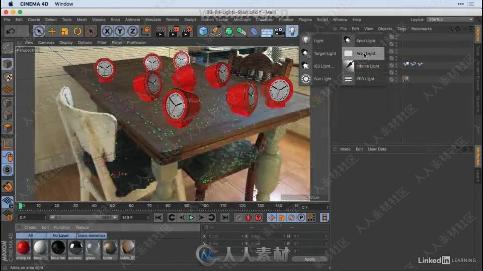 C4D R20视觉特效VFX核心技术训练视频教程