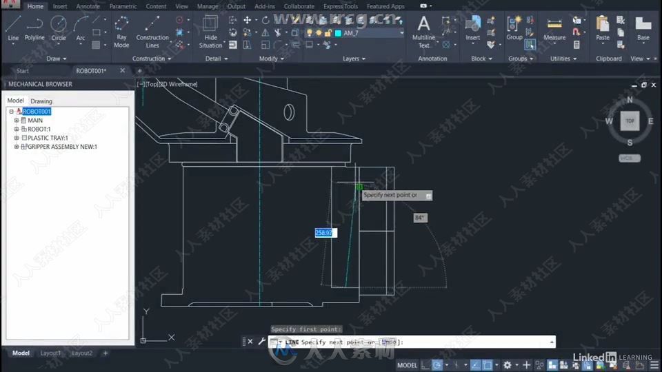 AutoCAD Mechanical机械设计核心技术视频教程