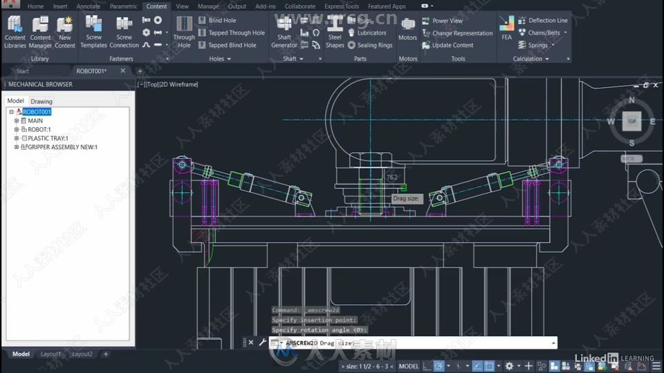 AutoCAD Mechanical机械设计核心技术视频教程