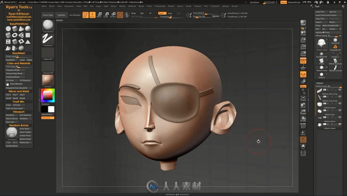 艺术家Ryan Kittleson发布了Ryan’s Tools 1.3 for ZBrush 新增了基本几何体