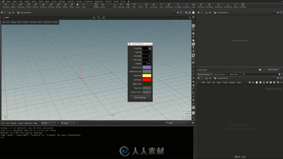 Alexey Vanzhula发布了DM 1.5 for Houdini 新增的Modeler模式为用户提供了经典建模...