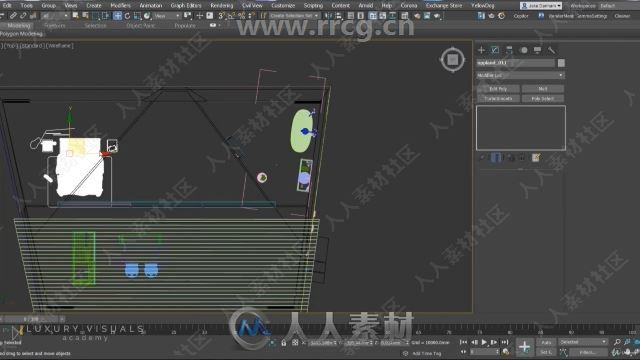 3dsmax场景渲染高效技巧实例训练视频教程