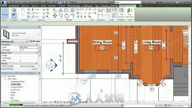 Revit Architecture中级培训课程视频教程