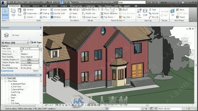 Revit Architecture中级培训课程视频教程