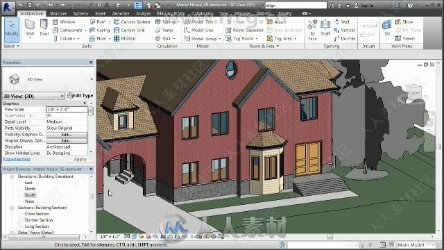 Revit Architecture中级培训课程视频教程