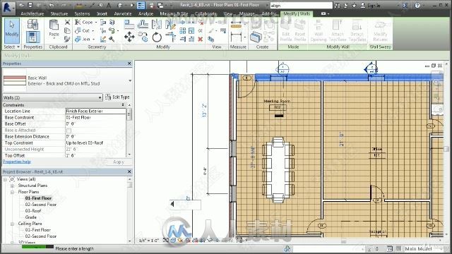 Revit Architecture中级培训课程视频教程